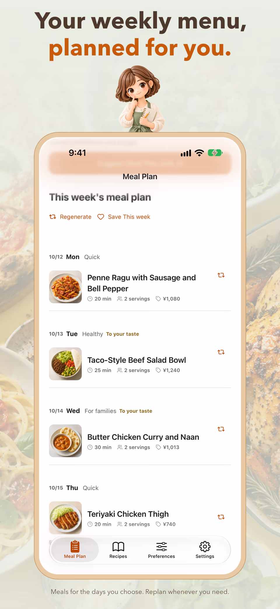 Omakase App Store card showing the weekly meal plan